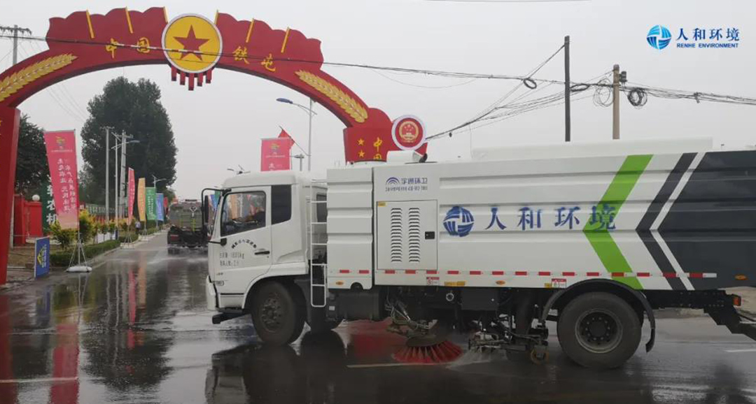 德赢·(VWIN)官方网站-AC米兰官方相助同伴